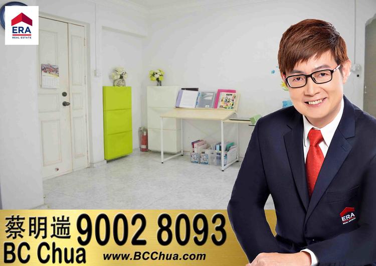 Blk 348 Kang Ching Road (Jurong West), HDB 4 Rooms #146376252